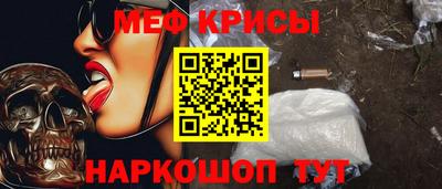 дистиллят марихуана Бузулук