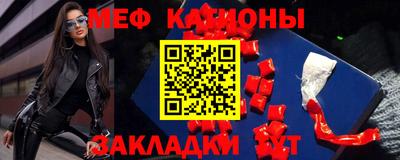 ешки Бугуруслан