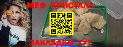 ешки Бугуруслан