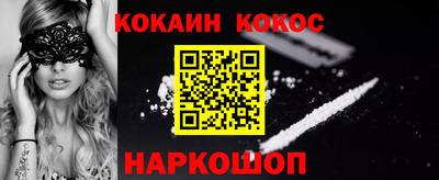 дистиллят марихуана Бузулук