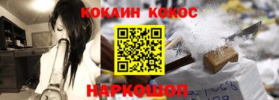 ешки Бугуруслан