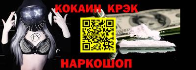 дистиллят марихуана Бузулук