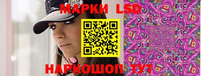 мескалин Будённовск