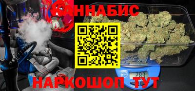 мескалин Будённовск