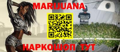 ешки Бугуруслан