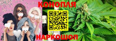 ешки Бугуруслан