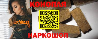 ешки Бугуруслан