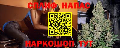 ешки Бугуруслан