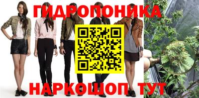ешки Бугуруслан