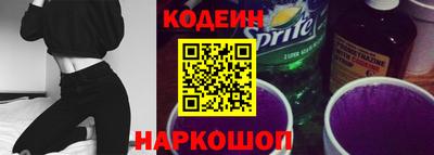 ешки Бугуруслан