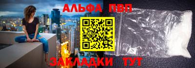 дистиллят марихуана Бузулук