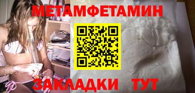ешки Бугуруслан
