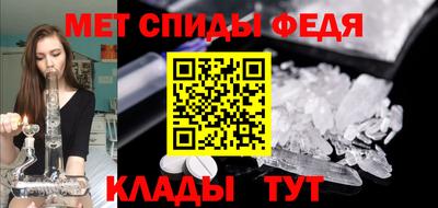 ешки Бугуруслан