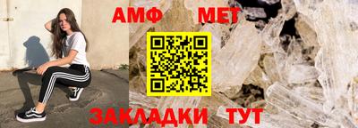 дистиллят марихуана Бузулук