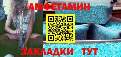 ешки Бугуруслан