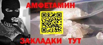 дистиллят марихуана Бузулук