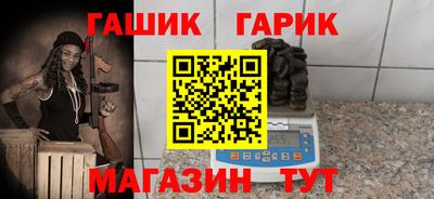 ешки Бугуруслан
