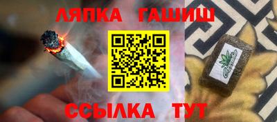 дистиллят марихуана Бузулук