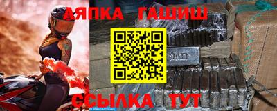 дистиллят марихуана Бузулук