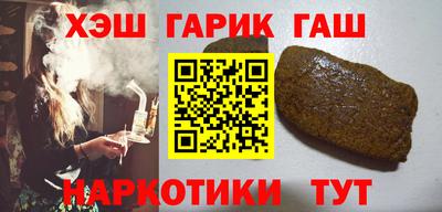 дистиллят марихуана Бузулук