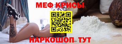 дистиллят марихуана Бузулук